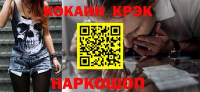 герыч Кандалакша