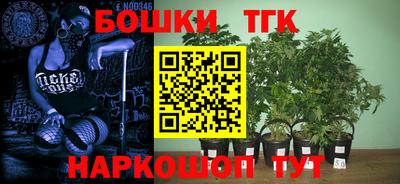 кокаин Канаш