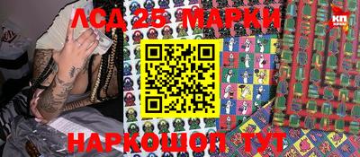 кокаин Канаш