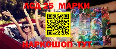 кокаин Канаш