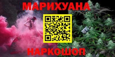 мет Камышлов