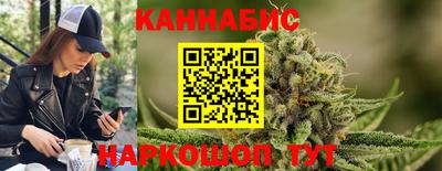 кокаин Канаш