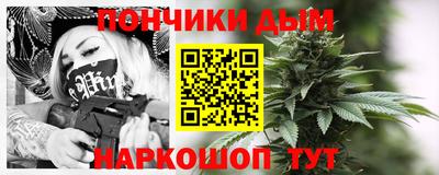 мет Камышлов