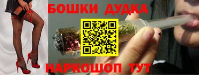 мет Камышлов