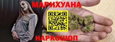 мет Камышлов