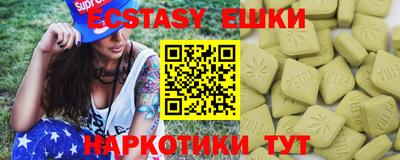кокаин Канаш