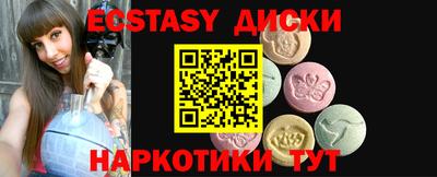 герыч Кандалакша
