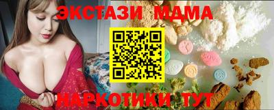 герыч Кандалакша