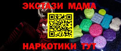 кокаин Канаш
