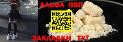 мет Камышлов