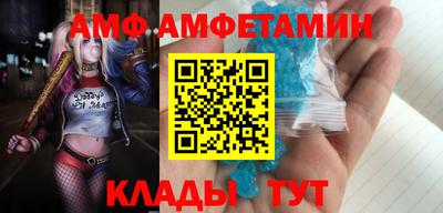 кокаин Канаш