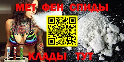 кокаин Канаш