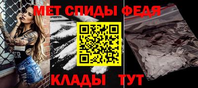герыч Кандалакша