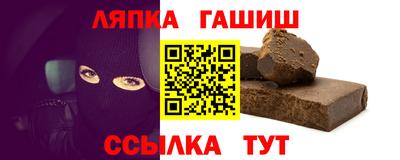 мет Камышлов