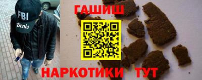 кокаин Канаш