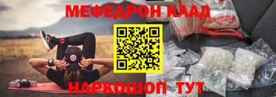 кокаин Канаш