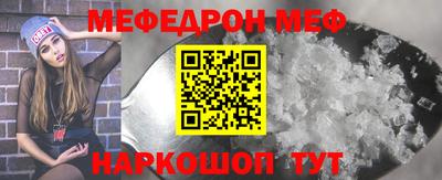 кокаин Канаш