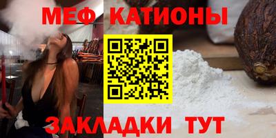 герыч Кандалакша