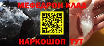 кокаин Канаш
