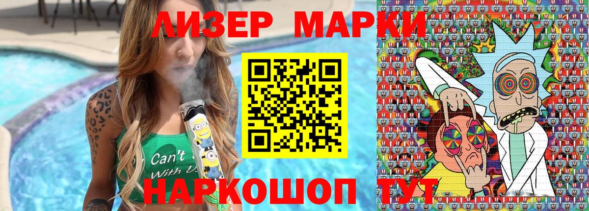Каннабис Кушва